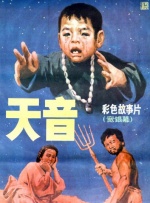 调教magnet:?xt=urn:btih:
